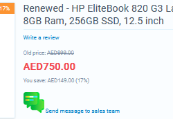 HP_EliteBook_820_G3_Laptop,_Intel_Core_i5_6th,_8GB_Ram,_256GB_Best_Offer_in_Dubai