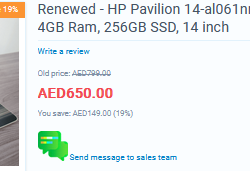 HP_Pavilion_14-al061nr,_Intel_Core_i3_6th_Gen,_4GB_Ram_Best_Offer_in_Dubai