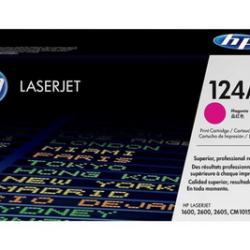 HP_124A_Color_Magenta_LaserJet_Toner_Print_Cartridge_Q6003A_Best_Offer_in_Dubai