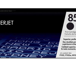 HP_85A_Black_LaserJet_Toner_Cartridge_CE285A_Best_Offer_in_Dubai