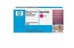 HP_Color_Magenta_LaserJet_Toner_Print_Cartridge_Q6473A_Best_Offer_in_Dubai