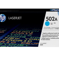 HP_Color_502A_Cyan_LaserJet_Toner_Print_Cartridge_Q6471A_Best_Offer_in_Dubai