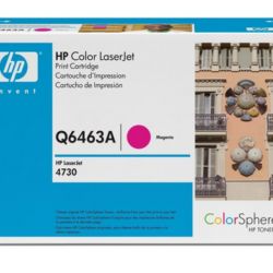 HP_Color_Magenta_LaserJet_Toner_Print_Cartridge_Q6463A_Best_price_in_Dubai