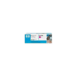 HP_Color_LaserJet_Toner_C4193A_Magenta_Print_Cartridge_best_offer_in_Dubai